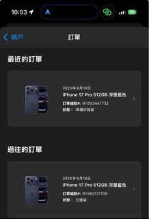 （分類：）位於 。 由 evanwing852 提交（商品編號 1393833684，圖片 1）。簡介： 。