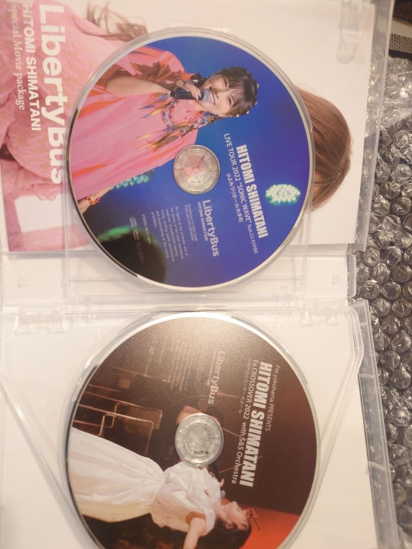 最新 島谷ひとみ Liberty Bus 新品未使用 CD＋5DVD 最新 島谷ひとみ Liberty Bus 新品未使用 CD＋5DVD - メルカリ