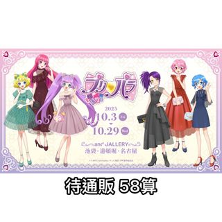 （分類：）位於 。 由 izukitoo_ 提交（商品編號 1393876826，圖片 1）。簡介： 。