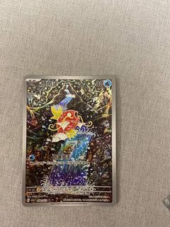 （分類：）位於 。 由 wearethegod 提交（商品編號 1393949928，圖片 1）。簡介： 。