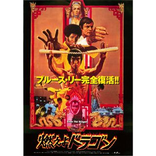 （分類：）位於 。 由 kamkongkick2001 提交（商品編號 1393979909，圖片 1）。簡介： 。