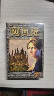 （分類：）位於 。 由 barnesz 提交（商品編號 1393857310，圖片 1）。簡介： 。