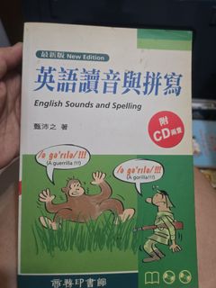 （分類：）位於 。 由 mavis2017 提交（商品編號 1393904062，圖片 1）。簡介： 。