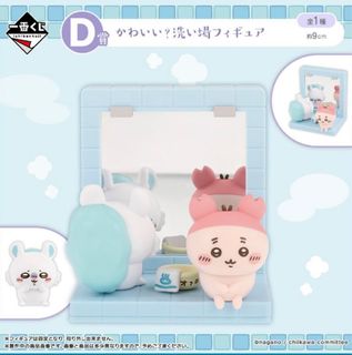 （分類：）位於 。 由 wy0606 提交（商品編號 1393975486，圖片 1）。簡介： 。