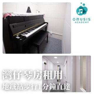 （分類：）位於 。 由 omusis 提交（商品編號 1393875765，圖片 1）。簡介： 。