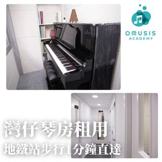 （分類：）位於 。 由 omusis 提交（商品編號 1393876197，圖片 1）。簡介： 。