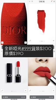 （分類：）位於 。 由 wakakachu 提交（商品編號 1393901118，圖片 1）。簡介： 。