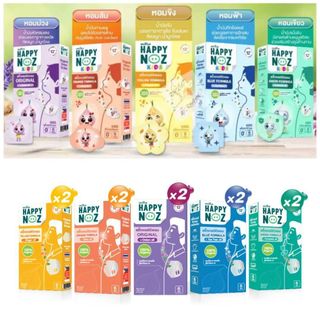 （分類：）位於 。 由 winniewong1023 提交（商品編號 1393841583，圖片 1）。簡介： 。