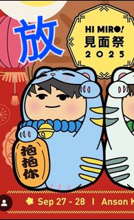 （分類：）位於 。 由 ding2chu 提交（商品編號 1393876396，圖片 1）。簡介： 。