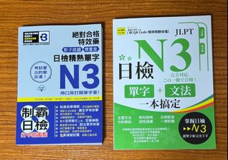 （分類：）位於 。 由 aikurui 提交（商品編號 1393995084，圖片 1）。簡介： 。