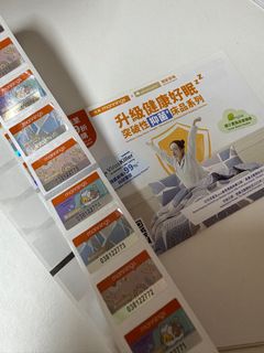 （分類：）位於 。 由 hydrangea5016 提交（商品編號 1393851656，圖片 1）。簡介： 。