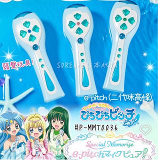 （分類：）位於 。 由 artemis0211 提交（商品編號 1393974446，圖片 1）。簡介： 。