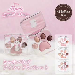 (代購)2025日本MilleFee x Disney Marie 瑪麗貓限定版 Cat Meow Paws Eyeshadow Palette 可愛貓咪肉球喵爪五色眼影盤 7g (3色可選)64236134475523110