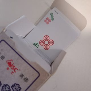（分類：）位於 。 由 harneysons 提交（商品編號 1393854422，圖片 1）。簡介： 。