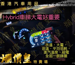 （分類：）位於 。 由 evboy 提交（商品編號 1393916989，圖片 1）。簡介： 。