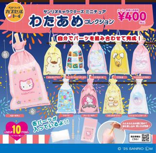 （分類：）位於 。 由 minbobo222 提交（商品編號 1393948034，圖片 1）。簡介： 。