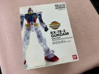 （分類：）位於 。 由 pbtour4il 提交（商品編號 1393987199，圖片 1）。簡介： 。