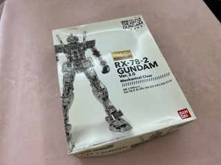 （分類：）位於 。 由 pbtour4il 提交（商品編號 1393997188，圖片 1）。簡介： 。