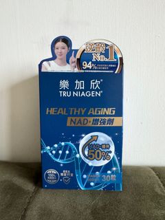 （分類：）位於 。 由 calistaccc 提交（商品編號 1393864427，圖片 1）。簡介： 。