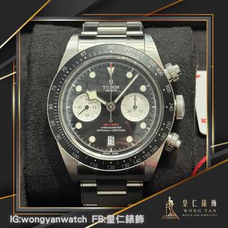 （分類：）位於 。 由 wongyanwatch 提交（商品編號 1393958181，圖片 1）。簡介： 。