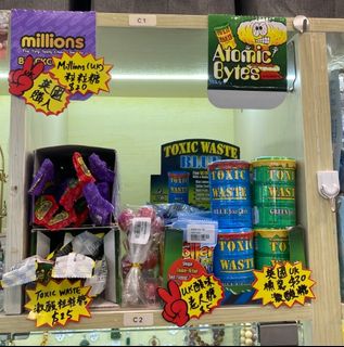 （分類：）位於 。 由 snacks_store 提交（商品編號 1393942287，圖片 1）。簡介： 。