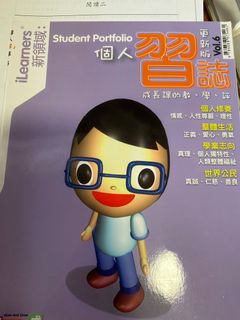 （分類：）位於 。 由 kkk22 提交（商品編號 1393837756，圖片 1）。簡介： 。