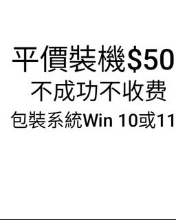 （分類：）位於 。 由 antonyfuantonyfu 提交（商品編號 1393833450，圖片 1）。簡介： 。