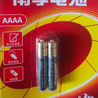 (Category: ) located in . Submitted by hslimsg (Listing ID 1393897566, Image 1). Description: .
