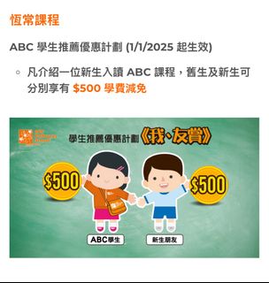 （分類：）位於 。 由 pretear 提交（商品編號 1393993824，圖片 1）。簡介： 。