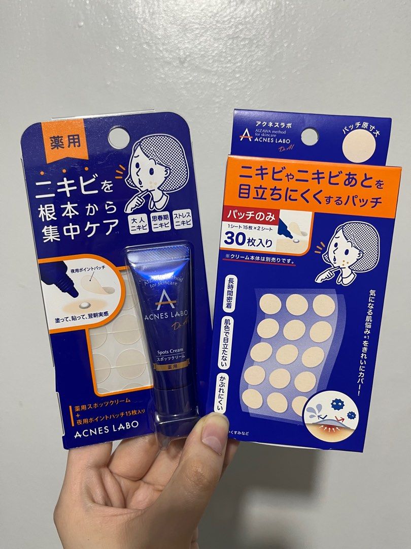 Acnes Labo Pimple Patch & Spots Cream Set (Category: Face Care) located in Quezon City. Submitted by andeeclutters (Listing ID 1393926692, Image 1). Description: Acnes Labo Pimple Patch & Spots Cream - sold as set only - free shipping within Metro Manila (via J&T only) 💰 MOP: Gcash, Maya, BPI QR 🛵 MOD: Lalamove/Grab, J&T (sf care of buyers) 📍Matandang Balara, QC.