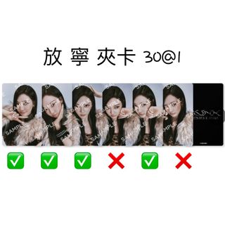 （分類：）位於 。 由 3legscat 提交（商品編號 1393938142，圖片 1）。簡介： 。