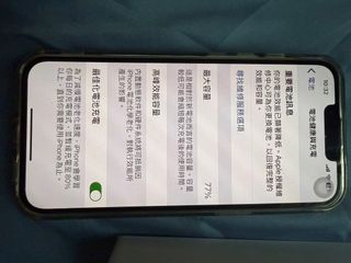 （分類：）位於 。 由 alan1984 提交（商品編號 1393831316，圖片 1）。簡介： 。