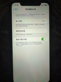 （分類：）位於 。 由 bdbd778 提交（商品編號 1393961020，圖片 1）。簡介： 。