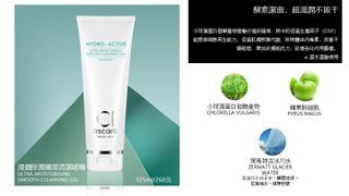 （分類：）位於 。 由 shinymn 提交（商品編號 1393946140，圖片 1）。簡介： 。