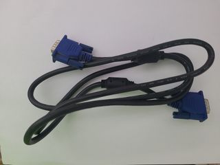 Cables para computadora promedio64081425034243110