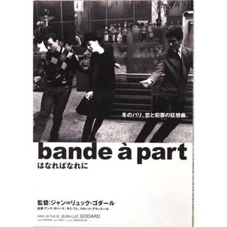 （分類：）位於 。 由 kamkongkick2001 提交（商品編號 1393982637，圖片 1）。簡介： 。