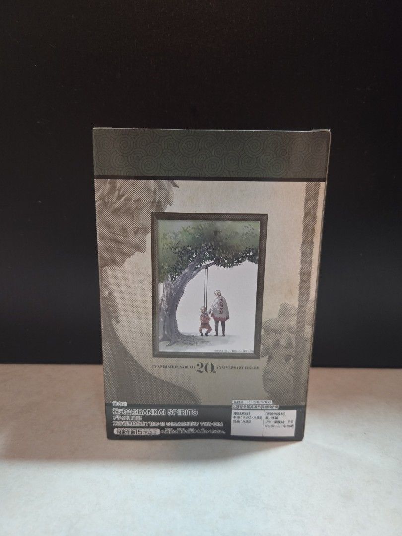Bandai Naruto Uzumaki Hokage Figure (Category: Toy Figures) located in Singapore. Submitted by kennethcloudd (Listing ID 1393935404, Image 2). Description: - Brand new, unopened Naruto Uzumaki Hokage figure. - From Bandai. - 20th-anniversary series collectible. - Ideal for Naruto fans and collectors..