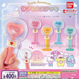 （分類：）位於 。 由 hangyodonnnnchu 提交（商品編號 1393993338，圖片 1）。簡介： 。