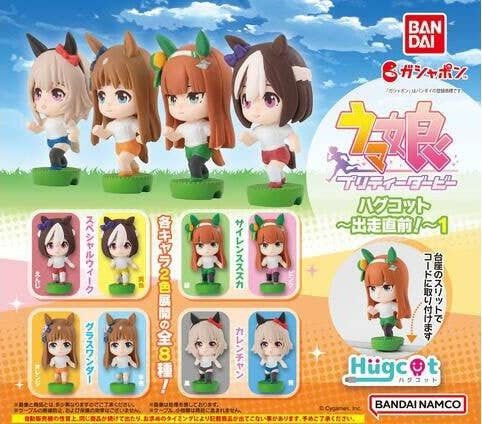 Bandai Uma Musume/Umamusume Pretty Derby HugCot 4cm Special Week - 250 (Category: Designer & Blind Box Toys) located in Davao. Submitted by pandorastoybox (Listing ID 1394002318, Image 3). Description: Bandai Uma Musume/Umamusume Pretty Derby HugCot 4cm Special Week - 250.