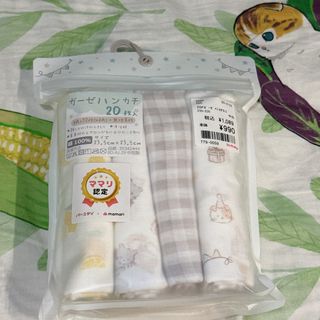 （分類：）位於 。 由 sss___. 提交（商品編號 1393965804，圖片 1）。簡介： 。