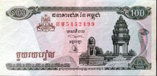 (Category: ) located in . Submitted by austin200 (Listing ID 1393980328, Image 1). Description: .