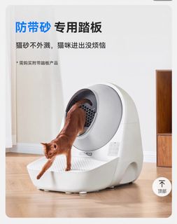 (Category: ) located in . Submitted by peekaloot (Listing ID 1393914287, Image 1). Description: .