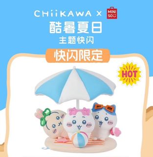 （分類：）位於 。 由 sumsumsummerrrr 提交（商品編號 1393960181，圖片 1）。簡介： 。