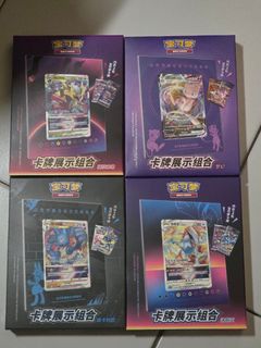 (Category: ) located in . Submitted by _chill_guy_ (Listing ID 1393947331, Image 1). Description: .