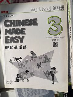 （分類：）位於 。 由 daniel_cfa 提交（商品編號 1393882543，圖片 1）。簡介： 。
