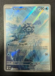 (Category: ) located in . Submitted by ennov4 (Listing ID 1393949220, Image 1). Description: .