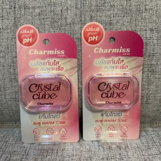 （分類：）位於 。 由 DressingB 提交（商品編號 1393882965，圖片 1）。簡介： 。