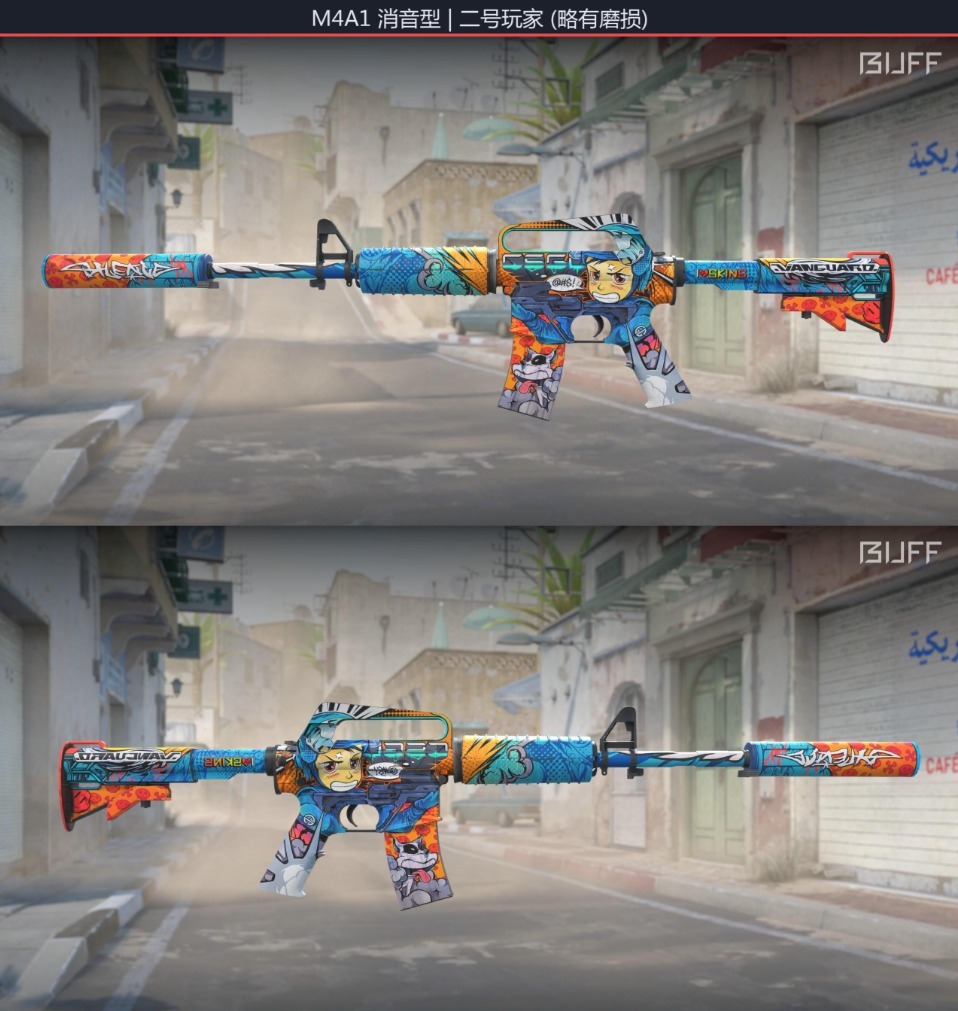 CS2 M4A1-S | PLAYER TWO MW [BUFF PRICE], Video Gaming, Gaming ...