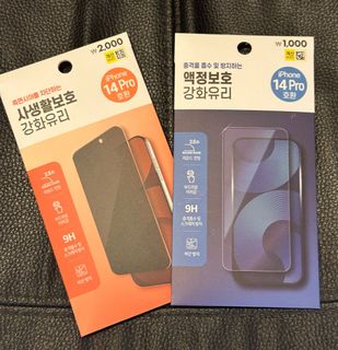 （分類：）位於 。 由 dkdlfltm 提交（商品編號 1393971437，圖片 1）。簡介： 。