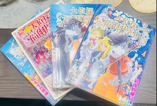 （分類：）位於 。 由 wenz2011 提交（商品編號 1393869313，圖片 1）。簡介： 。